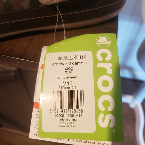 🆕️ NWT Crocs Crocband II Camo Clog - Picture 2 of 8